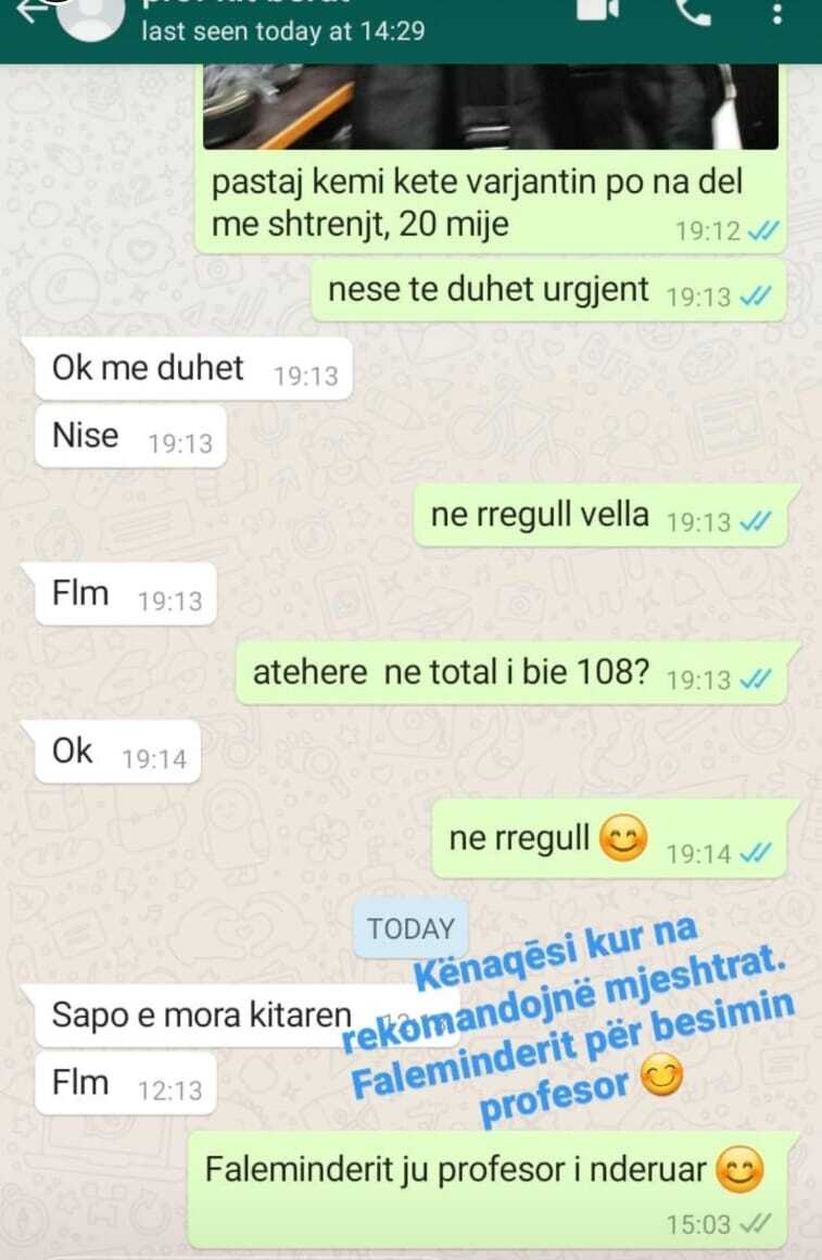 Online order image 97